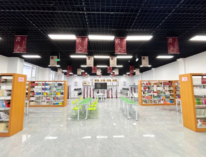 点击图片进入下一页 image.png