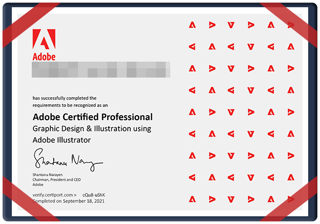 《Illustrator认证专家》