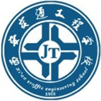 西安交通工程技工学校