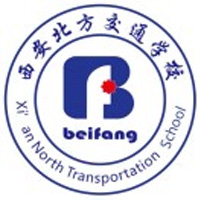 西安北方交通技工学校