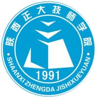 陕西正大技师学院