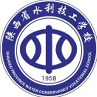 陕西省水利技工学校